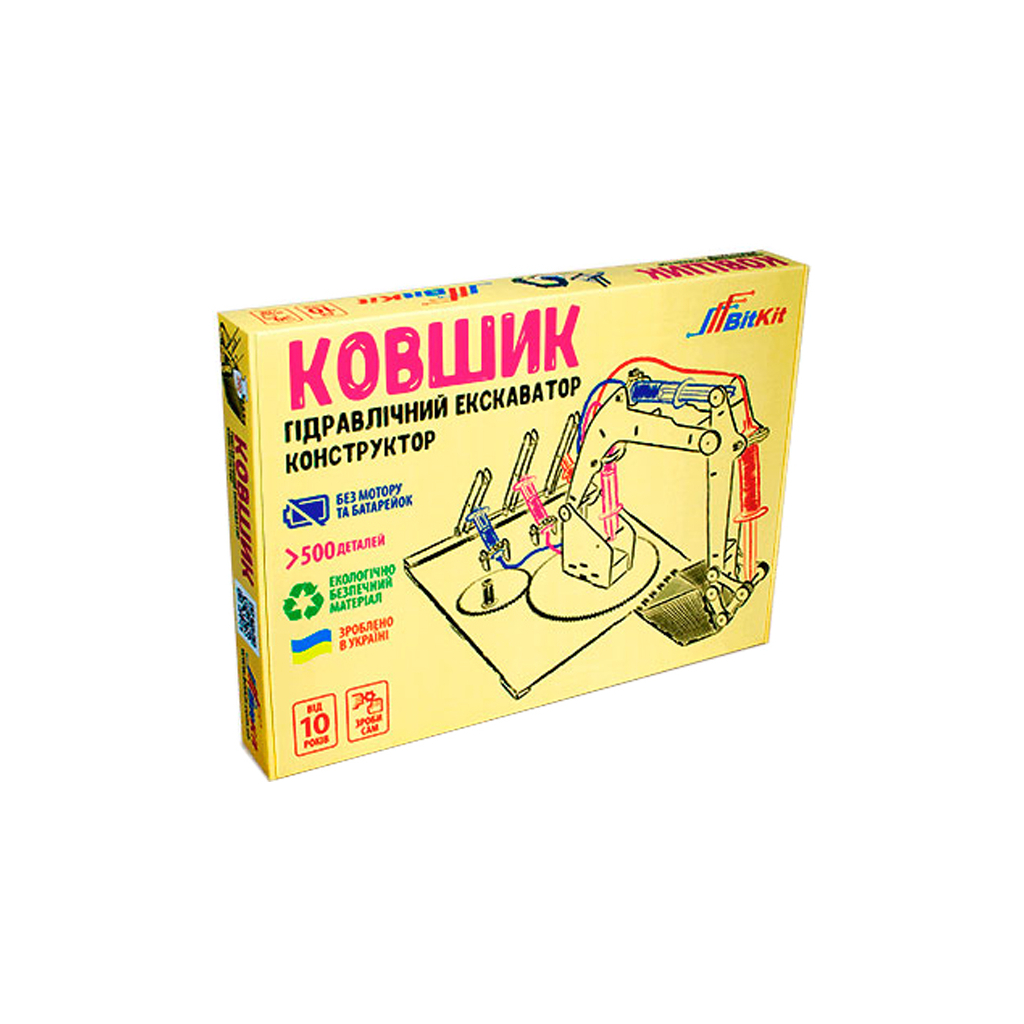 Конструктор BitKit Ковшик - гідравлічний екскаватор (BK0005) - зображення 1