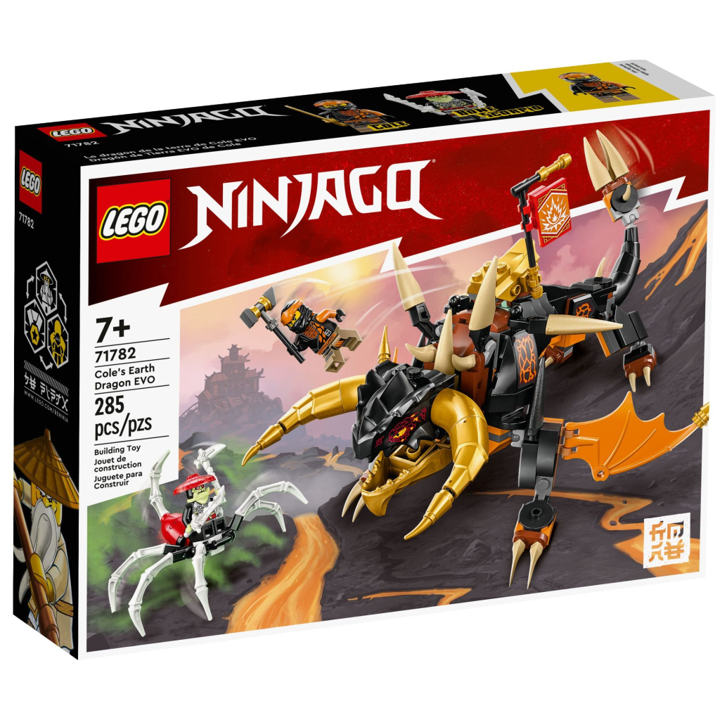 Конструктор LEGO Ninjago Земляний дракон Коула EVO 285 деталей (71782) - зображення 1