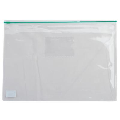 Папка на блискавці Buromax А5, plastic zipper green (BM.3947-04) - зображення 1