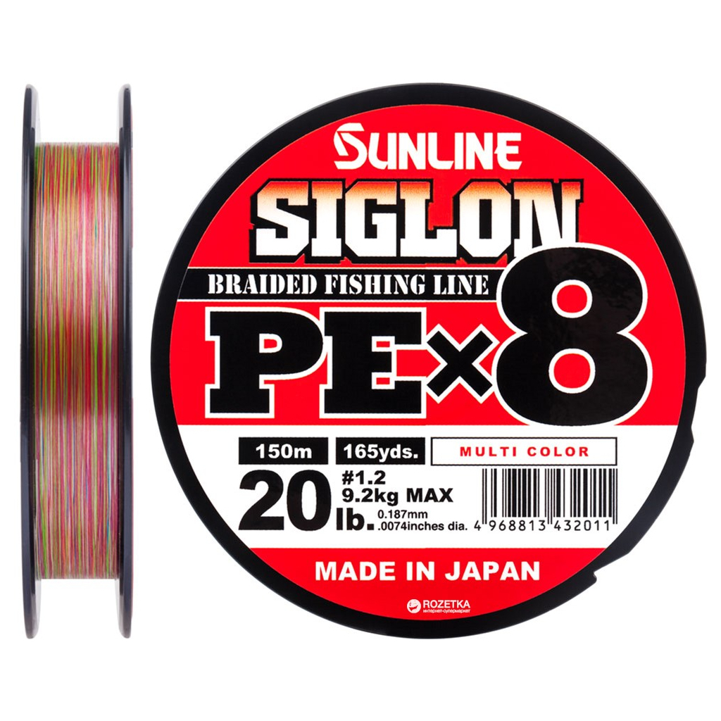 Шнур Sunline Siglon PE х8 150m 1.2/0.187mm 20lb/9.2kg Multi Color (1658.10.02) - изображение 1