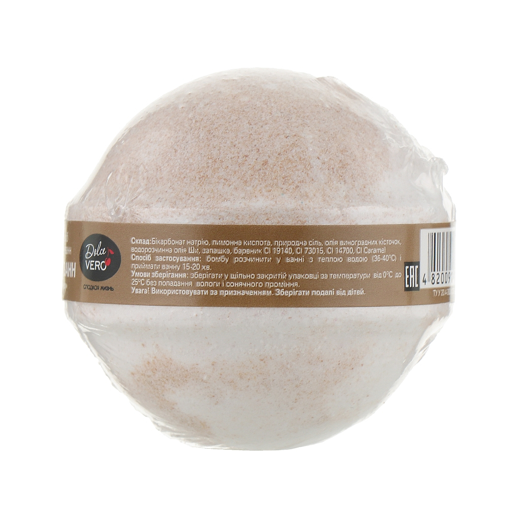 Бомбочка для ванни Dolce Vero Тірамісу 75 г (4820091144164) - зображення 2