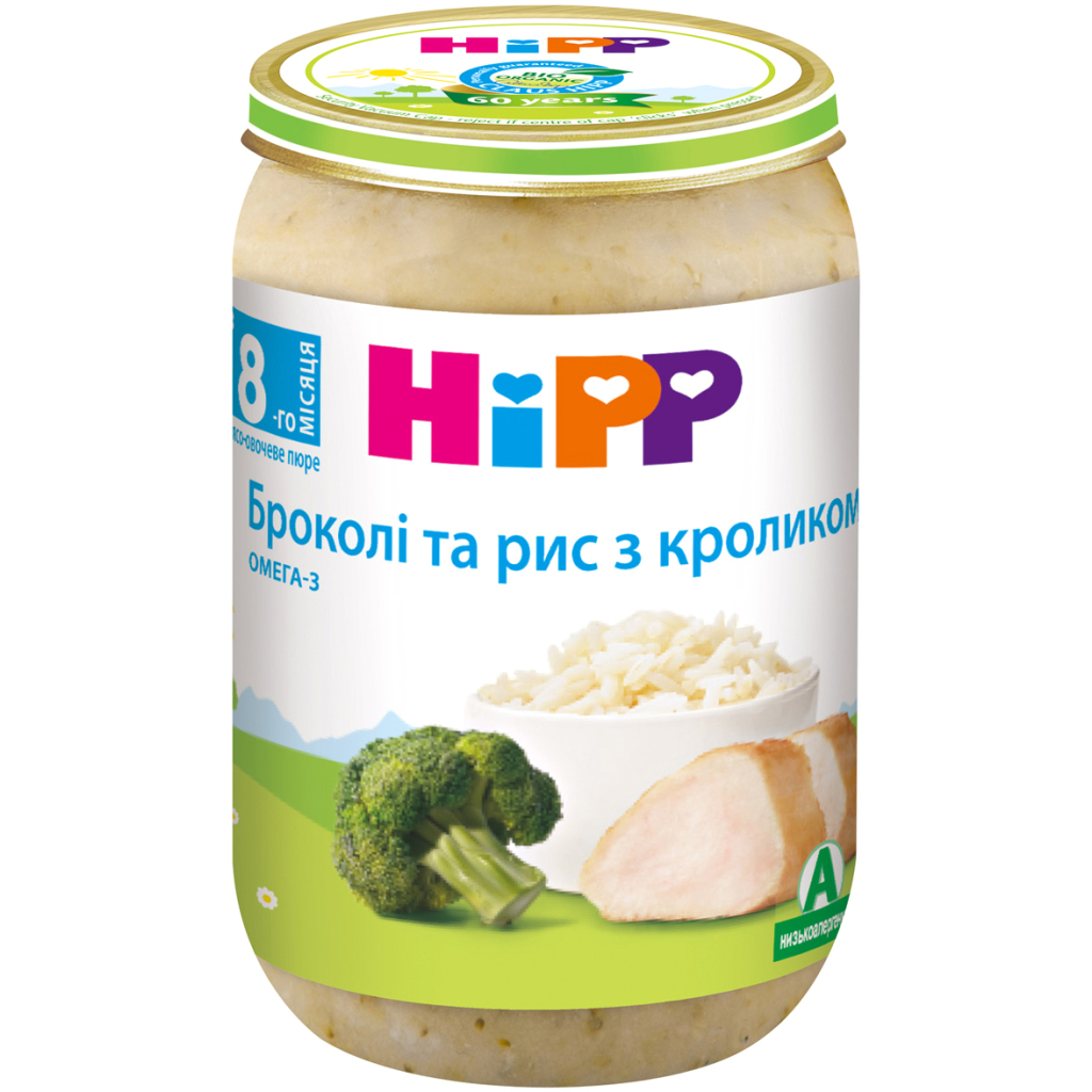 Дитяче пюре HiPP Броколі та рис з кроликом, 220 г (9062300110415) - зображення 1