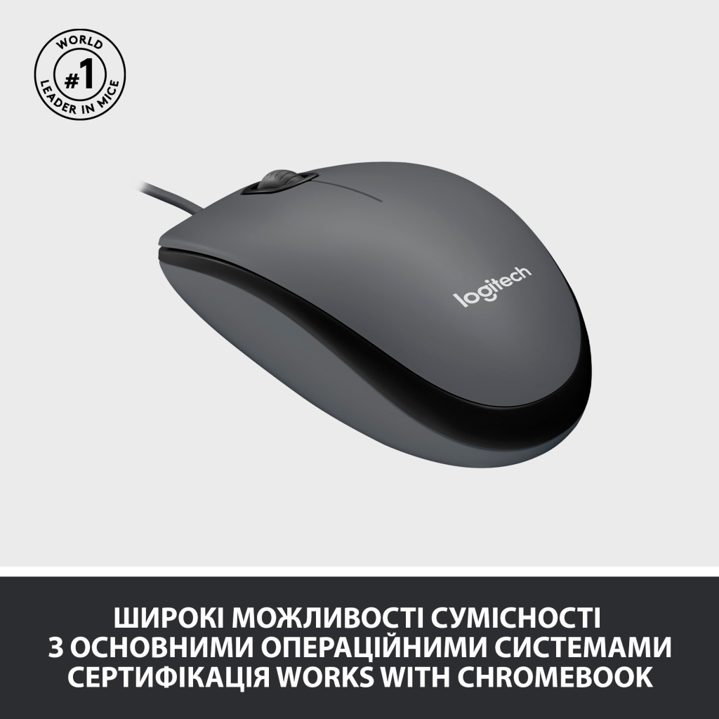 Мишка Logitech M100 USB Black (910-006652) - зображення 4