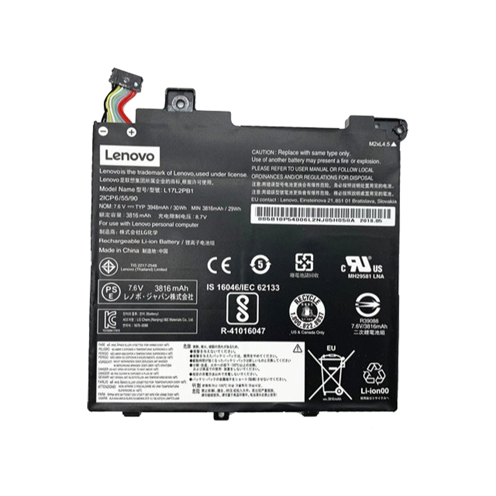 Акумулятор до ноутбука Lenovo IdeaPad V330-14 L17C2PB1, 3948mAh (30Wh), 2cell, 7.6V, Li-ion (A71002) - зображення 1