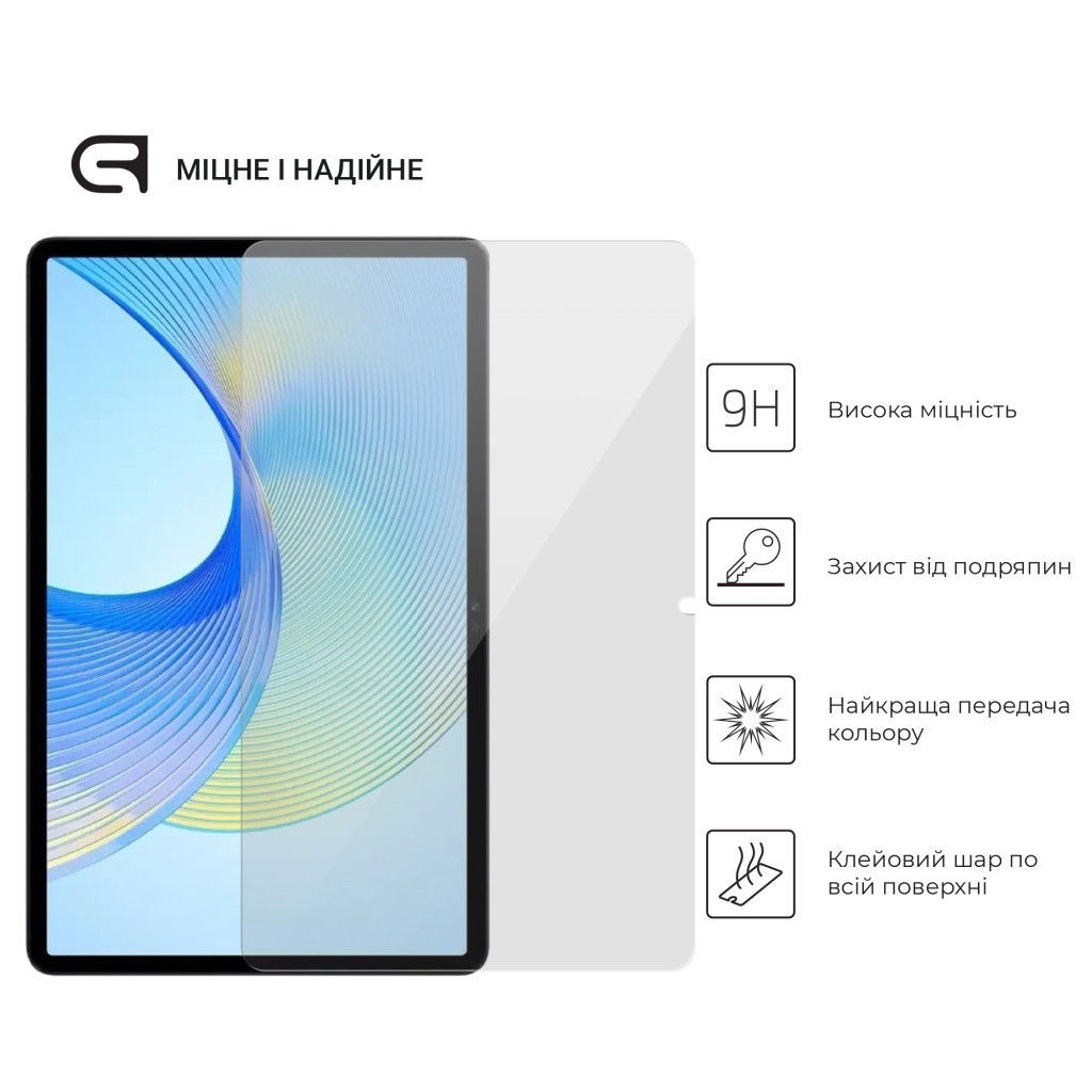 Скло захисне Armorstandart Glass.CR Honor Pad X9 Clear (ARM74052) - зображення 2