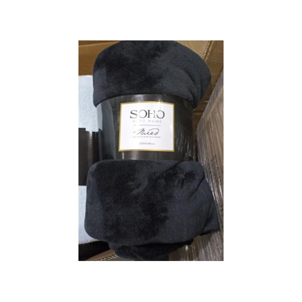 Плед Soho 220x240 см Black (1103К) - зображення 1