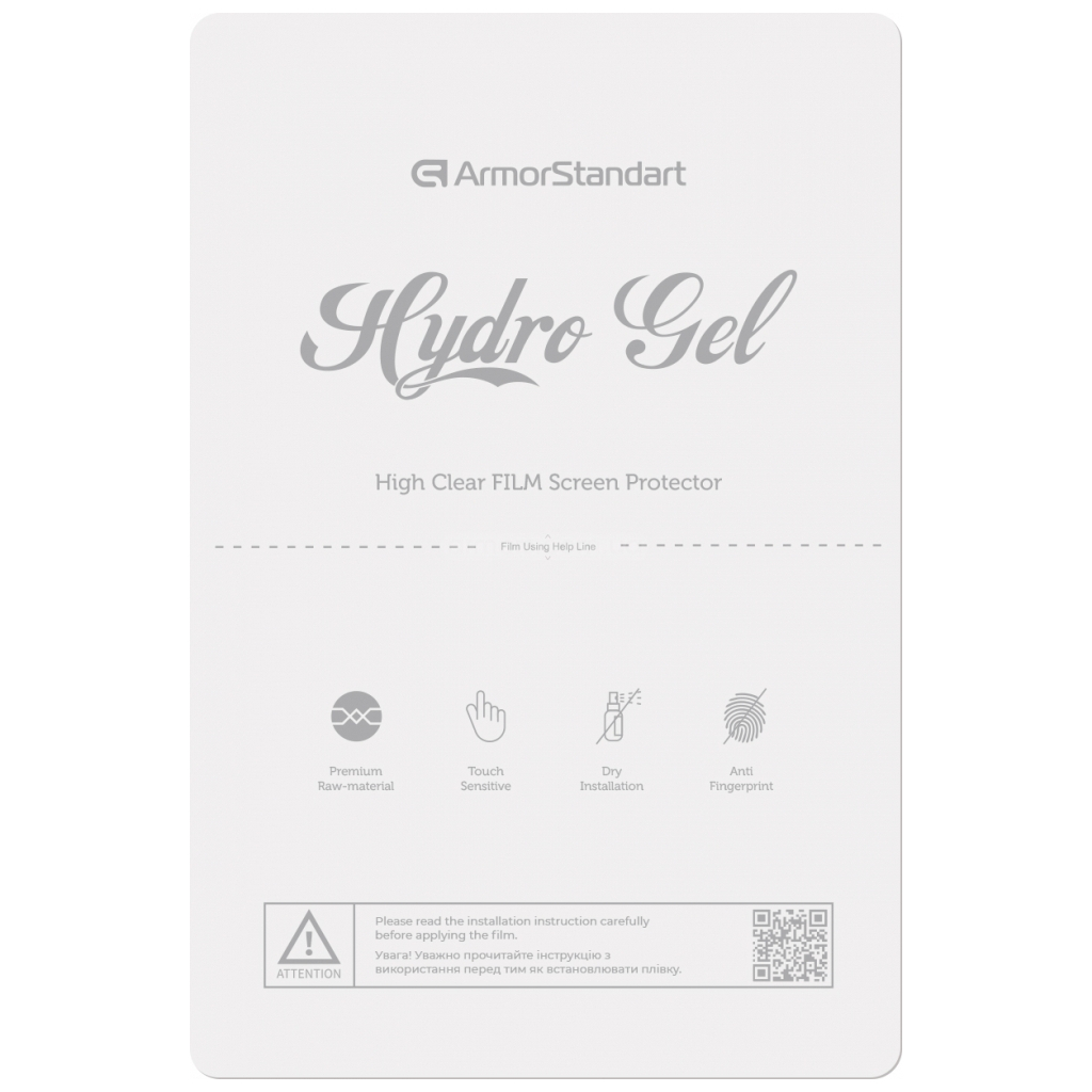 Плівка захисна Armorstandart Clear 50 pcs (ARM60253) - зображення 1