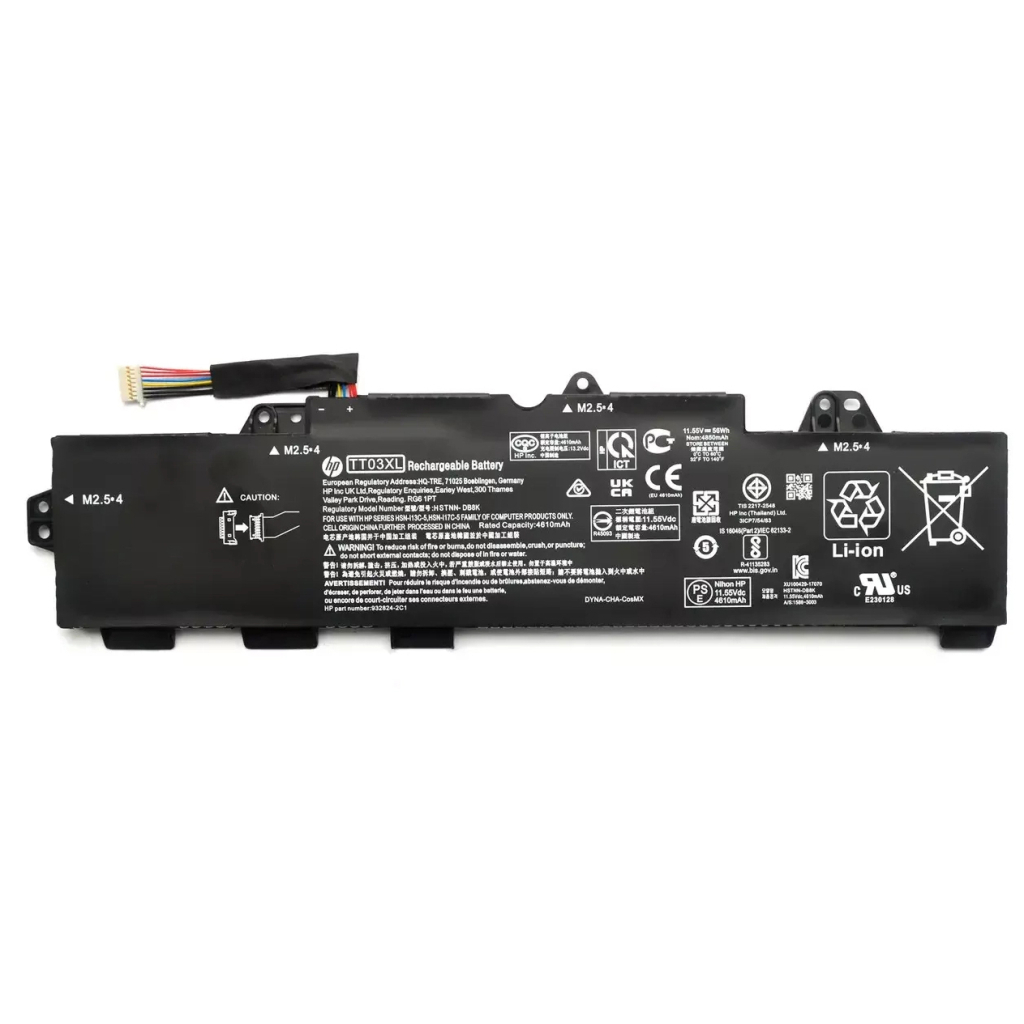 Акумулятор до ноутбука HP EliteBook 850 G5 TT03XL, 56Wh (4850mAh), 3cell, 11.55V, Li-ion (A97869) - зображення 1