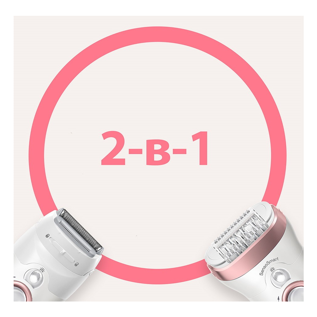 Епілятор Braun SES 9/720 - изображение 5