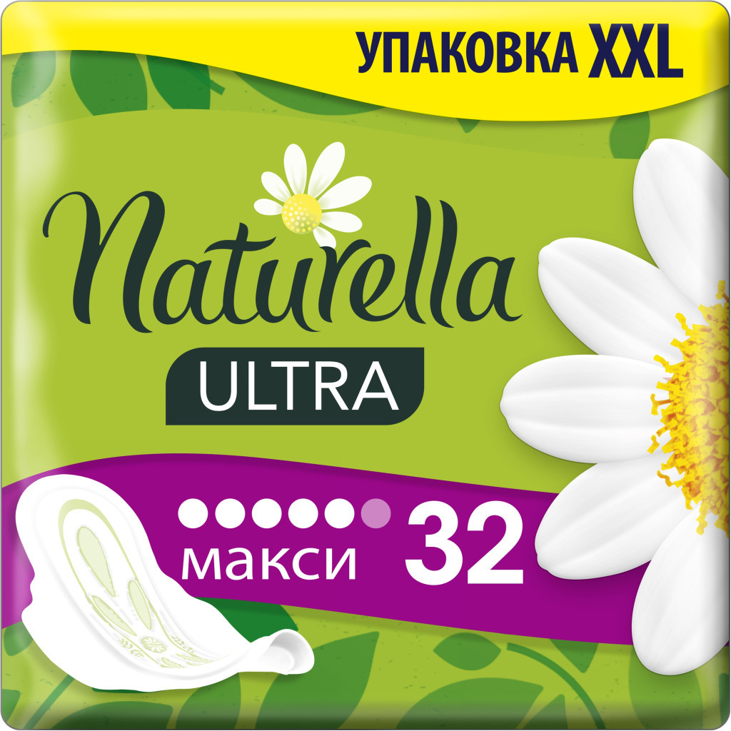 Гігієнічні прокладки Naturella Ultra Maxi Quatro 32 шт (4084500844483) - зображення 1