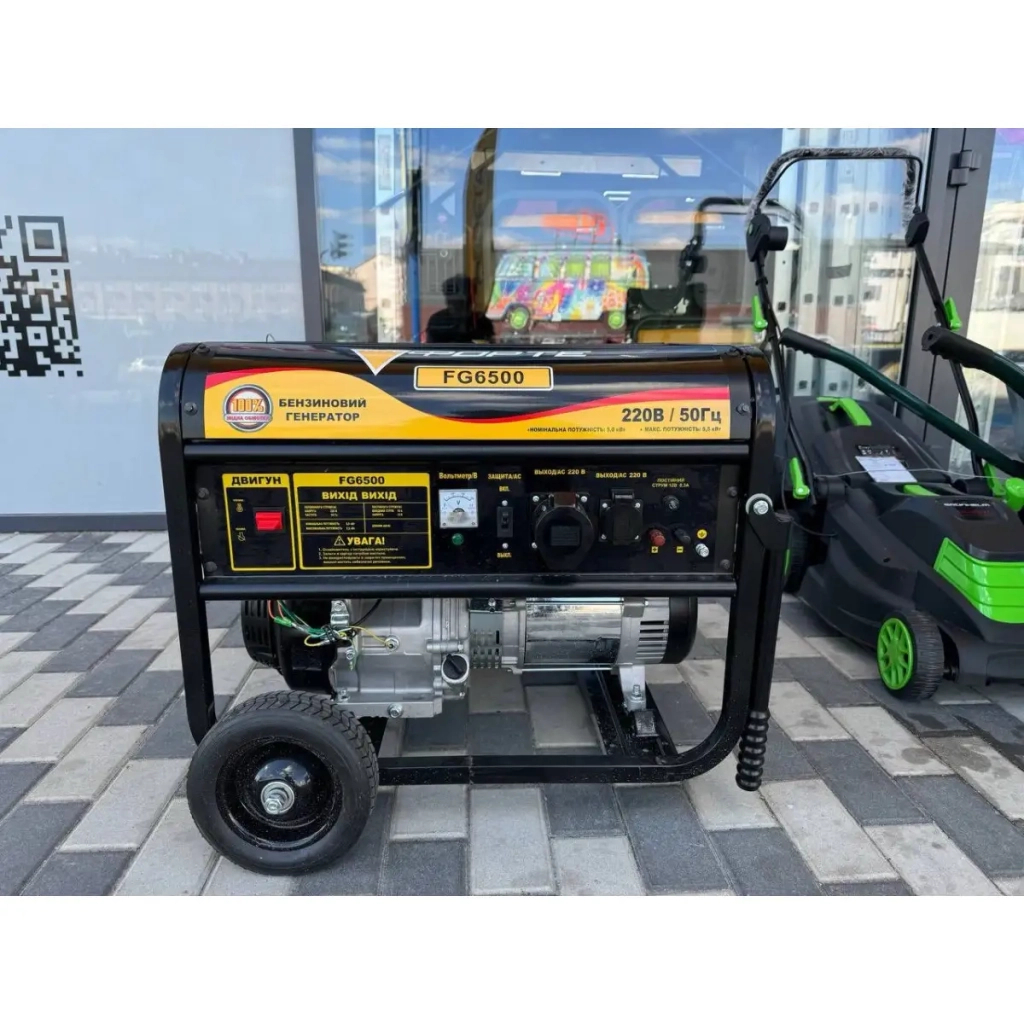 Генератор Forte FG6500 5kW (43688) - зображення 5
