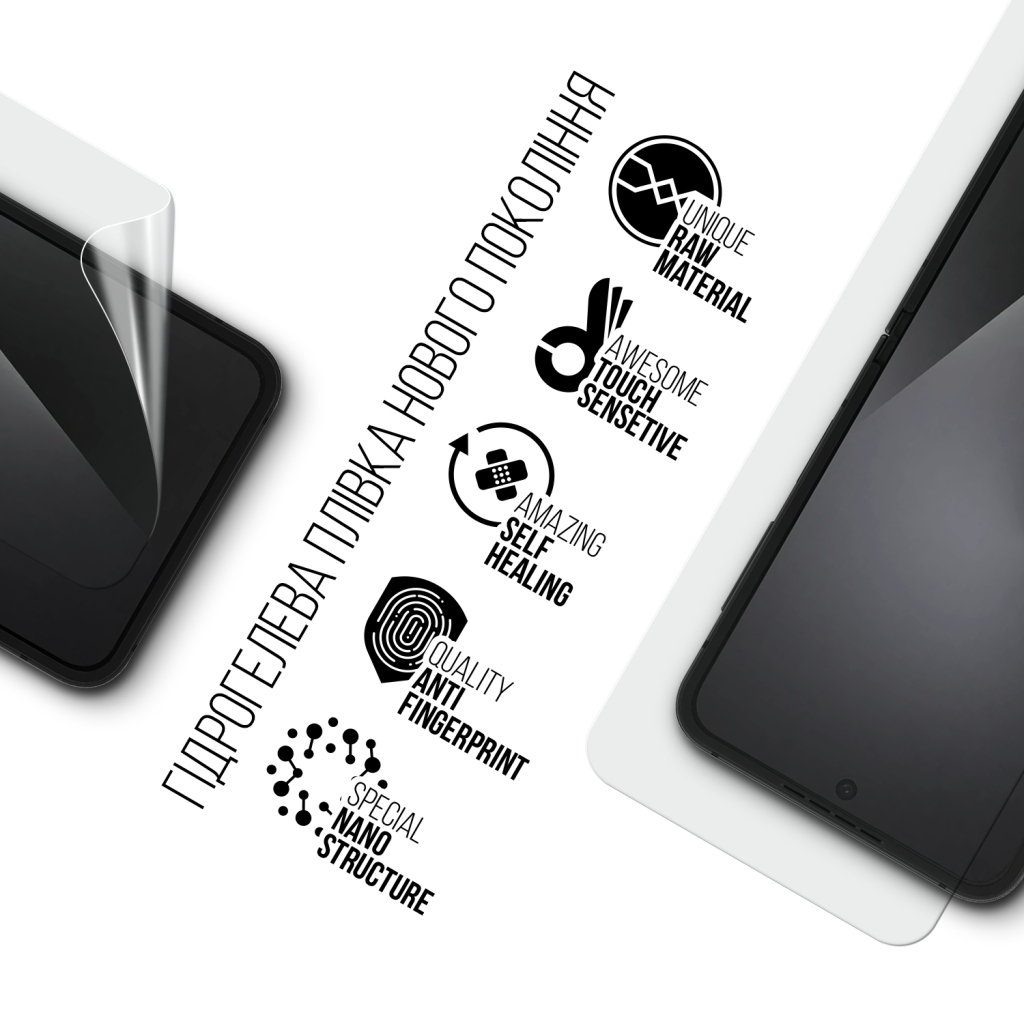 Плівка захисна Armorstandart Hydrogel Anti-Blue Samsung Flip 7 FE (SM-F761) (ARM87442) - зображення 2