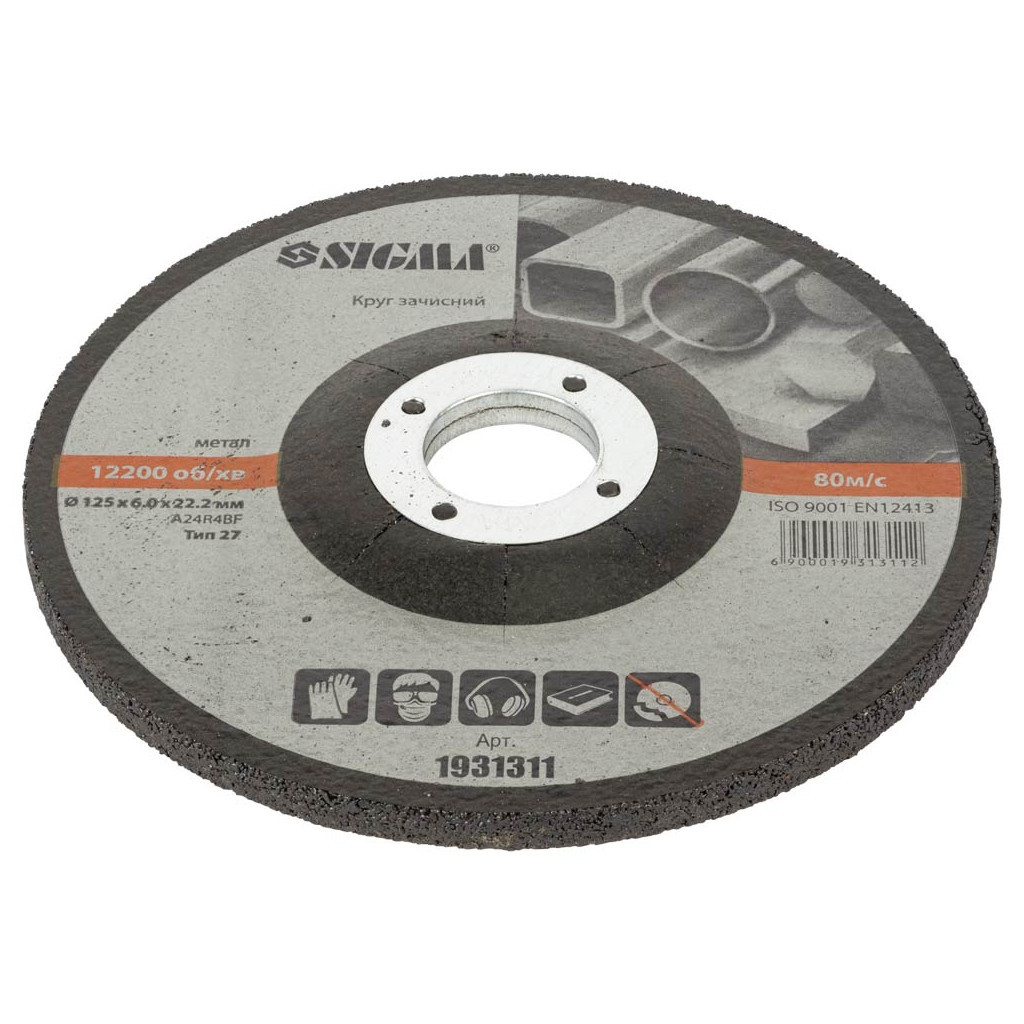 Круг зачистний Sigma по металу 125x6.0x22.2мм, 12200об/хв (1931311) - зображення 3