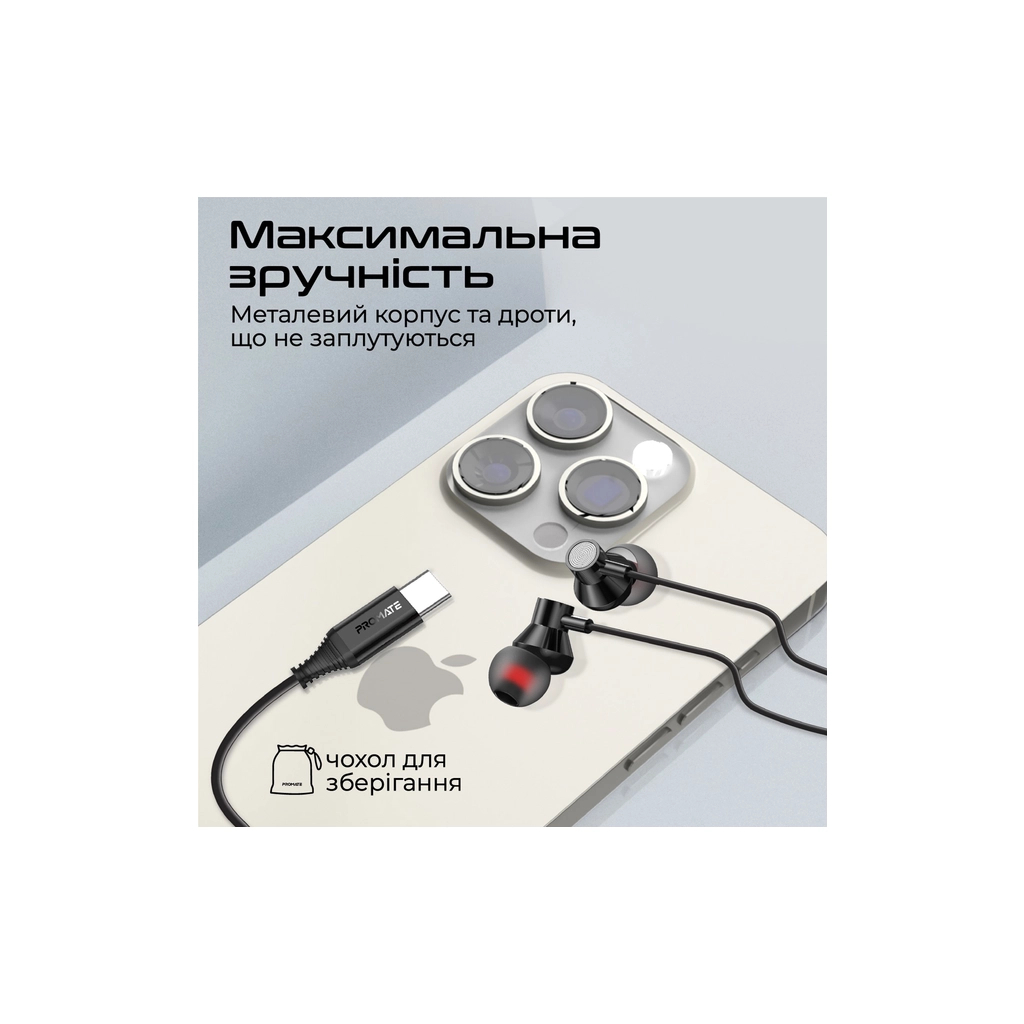 Навушники Promate Silken-C Black (silken-c.black) - зображення 8