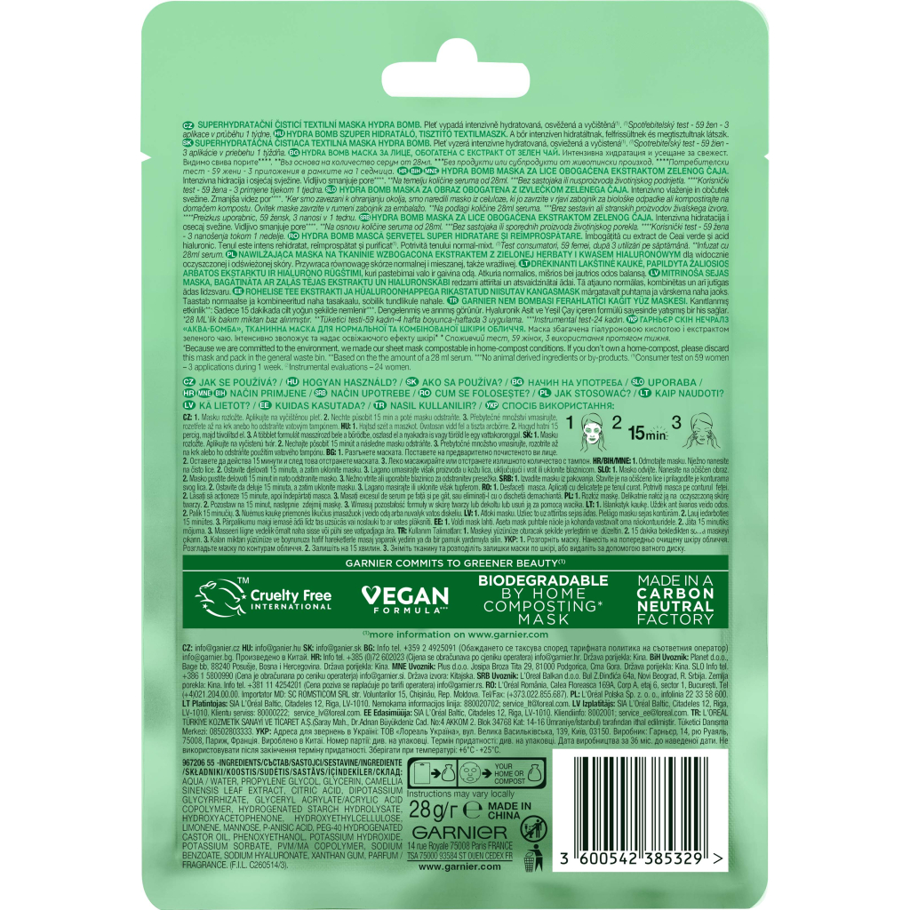 Маска для обличчя Garnier Skin Naturals Тканинна Зволоження та Свіжість 32 г (3600541944640) - изображение 2