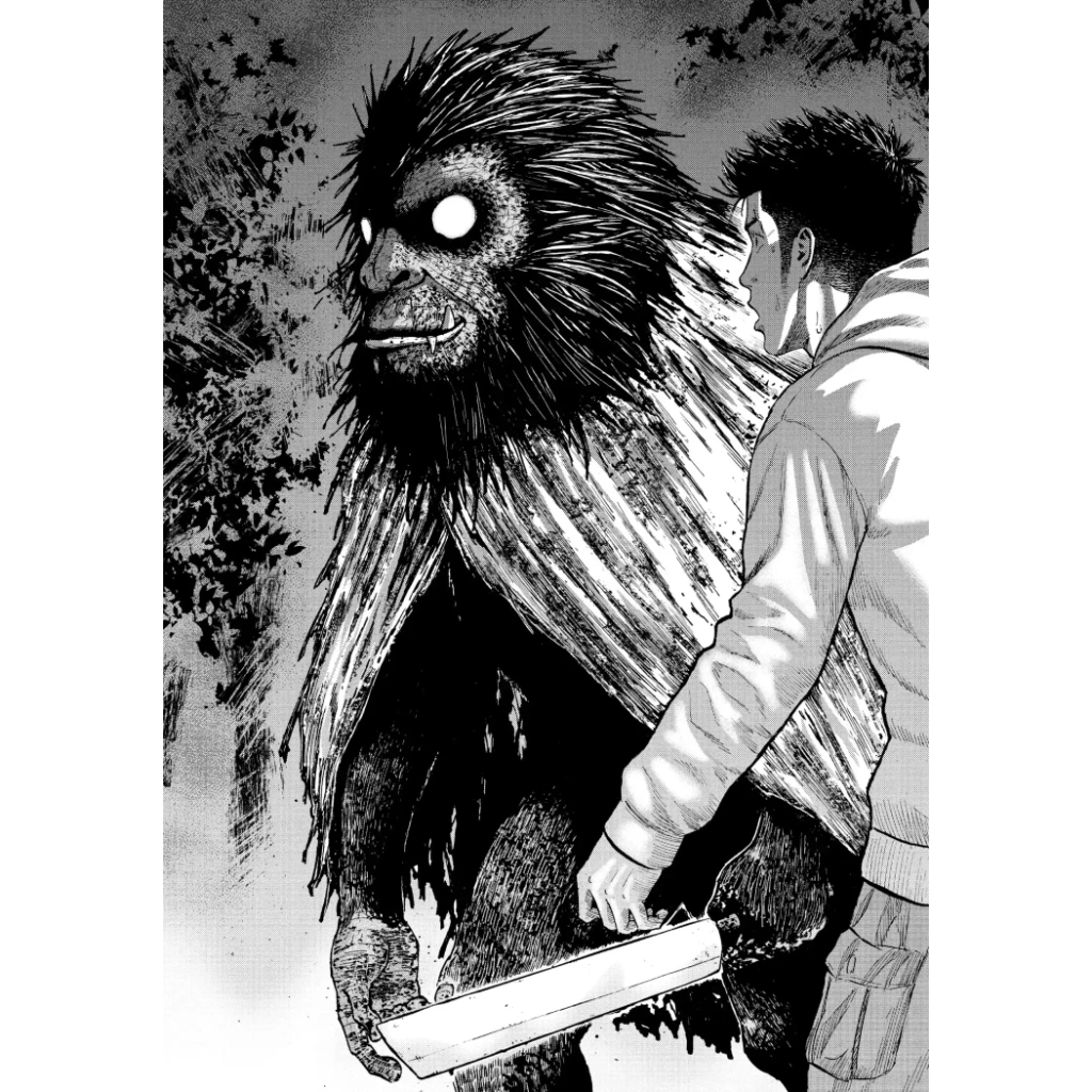 Комікс Мавпячий пік. Том 1 - Шінасака Коджі, Кумета Акіхіро Varvar Publishing (9786170996206) - зображення 4