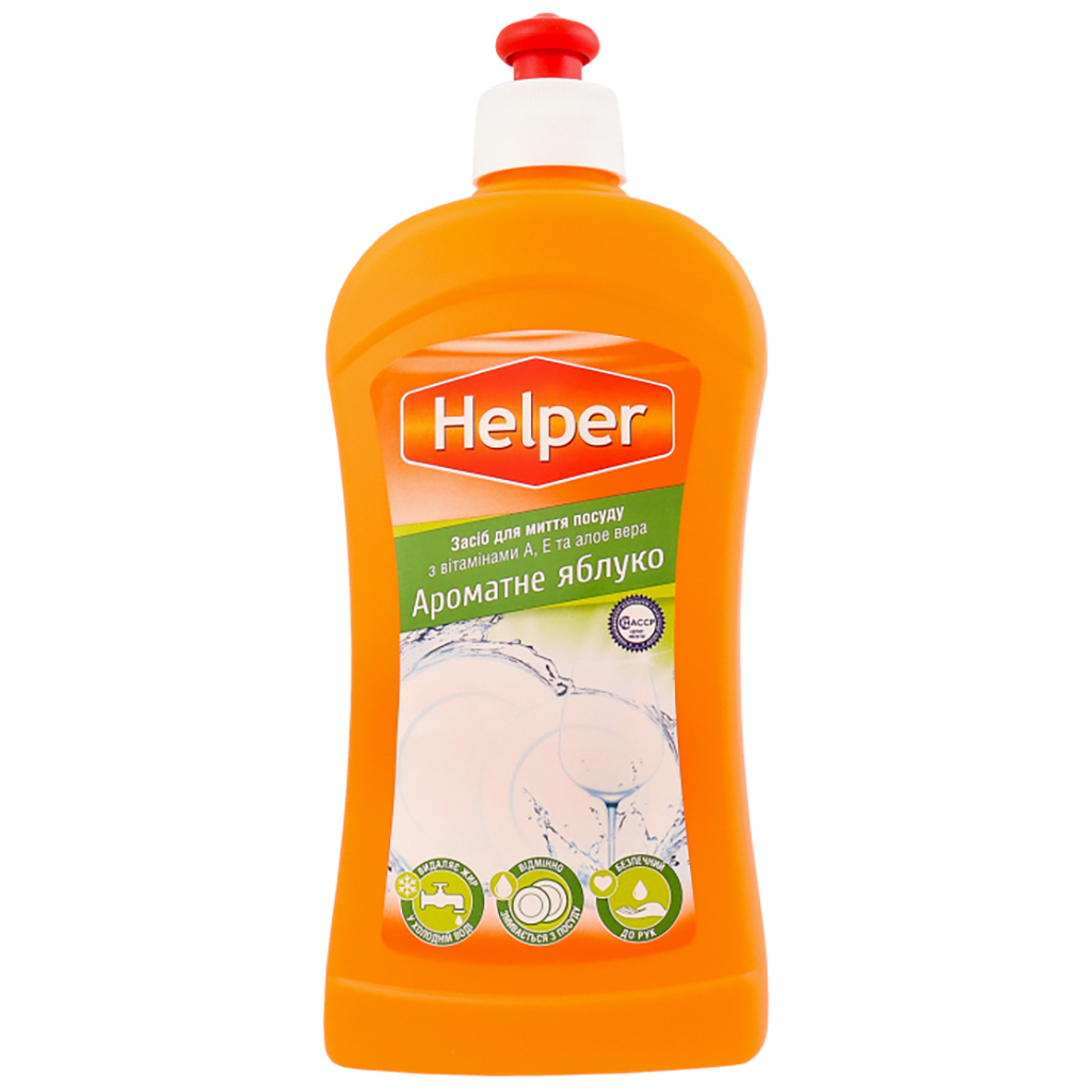 Засіб для ручного миття посуду Helper Ароматне яблуко 495 мл (4823019010251) - зображення 1