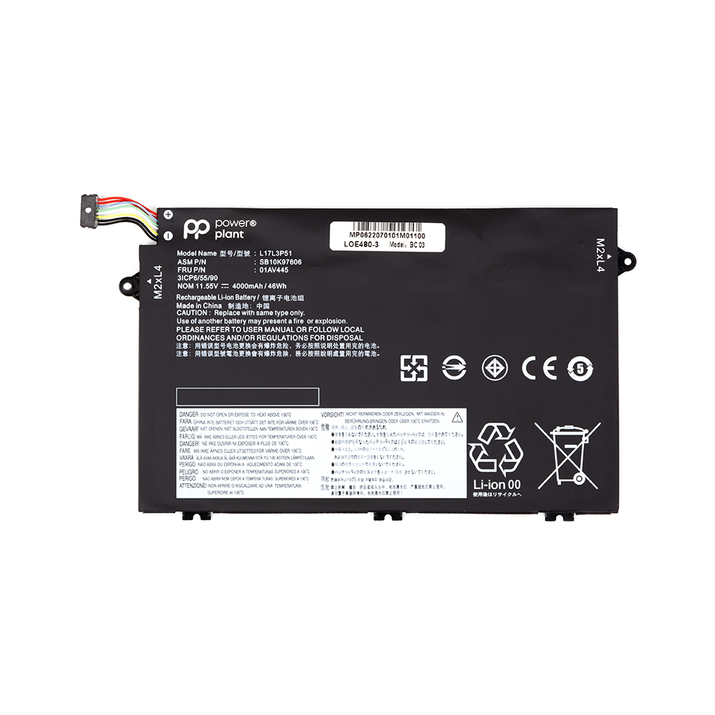 Акумулятор до ноутбука PowerPlant LENOVO ThinkPad E480 (01AV445) 11.4V 4000mAh (NB481248) - зображення 1