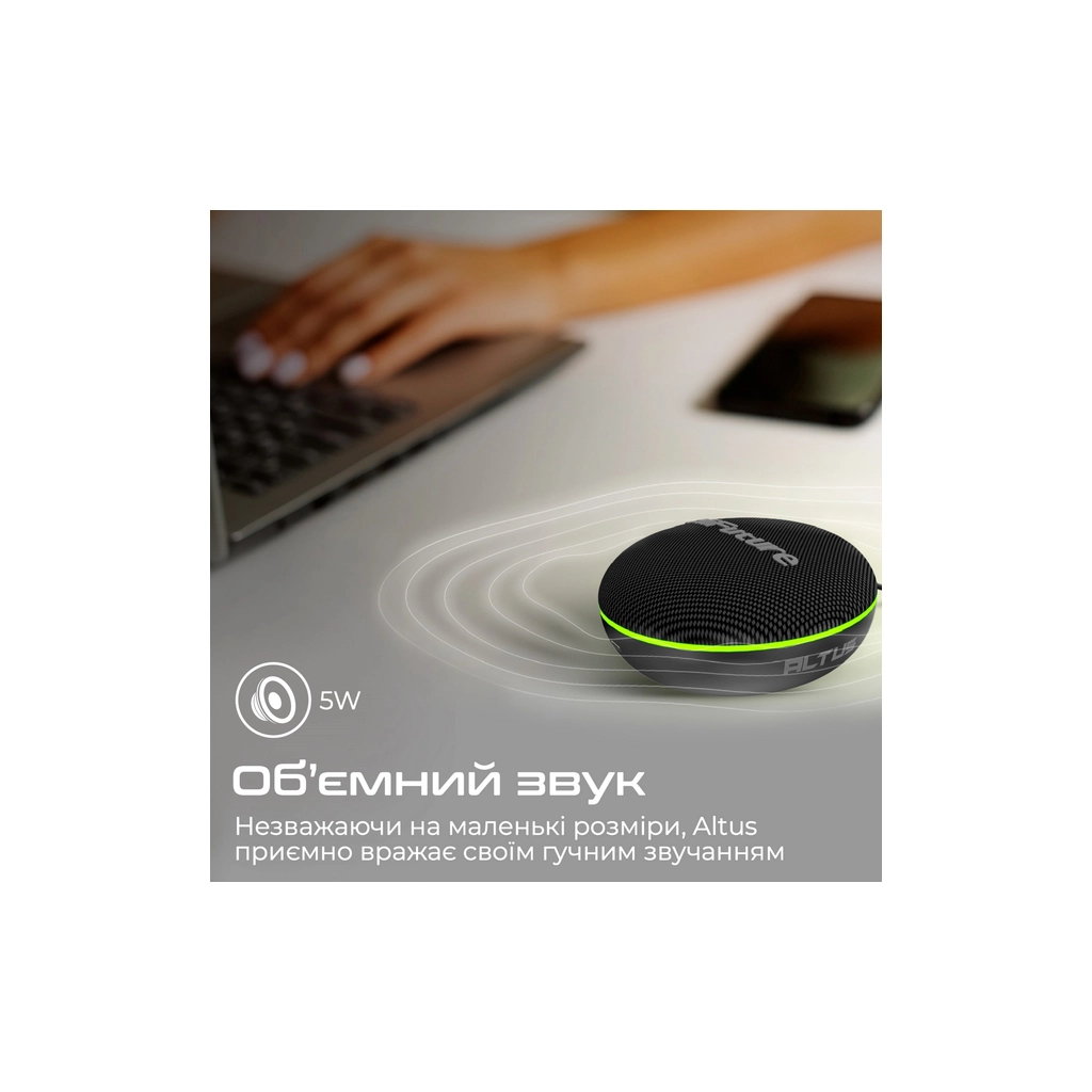 Акустична система HiFuture Altus Black (altus.black) - зображення 2