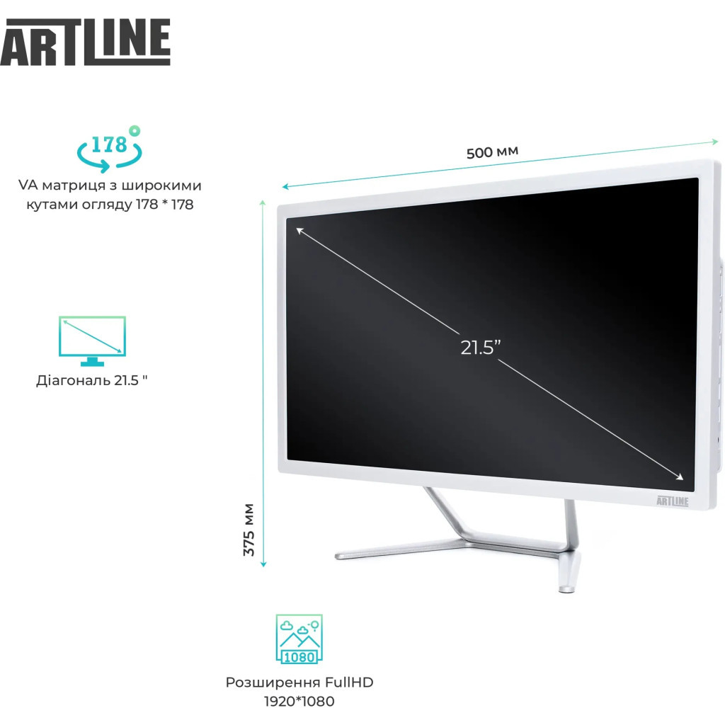 Комп'ютер Artline Business F27 (F27v14w) - зображення 3