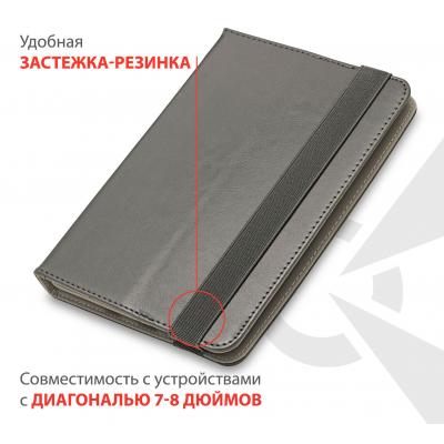Чохол до планшета AirOn Universal case Premium 7-8" grey (4821784622091) - зображення 8