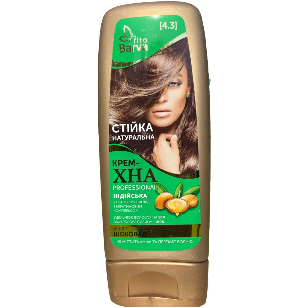 Хна Fito Barva Professional Індійська крем-хна в готовому вигляді 4.3 - Шоколад 140 мл (4820098542314) - изображение 1