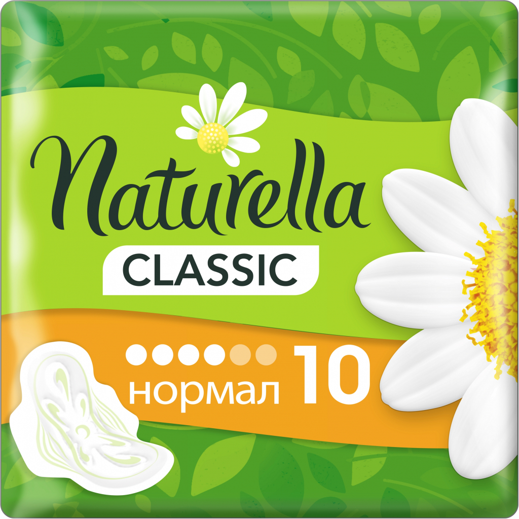 Гігієнічні прокладки Naturella Classic Normal 10 шт (4015400317876) - зображення 1