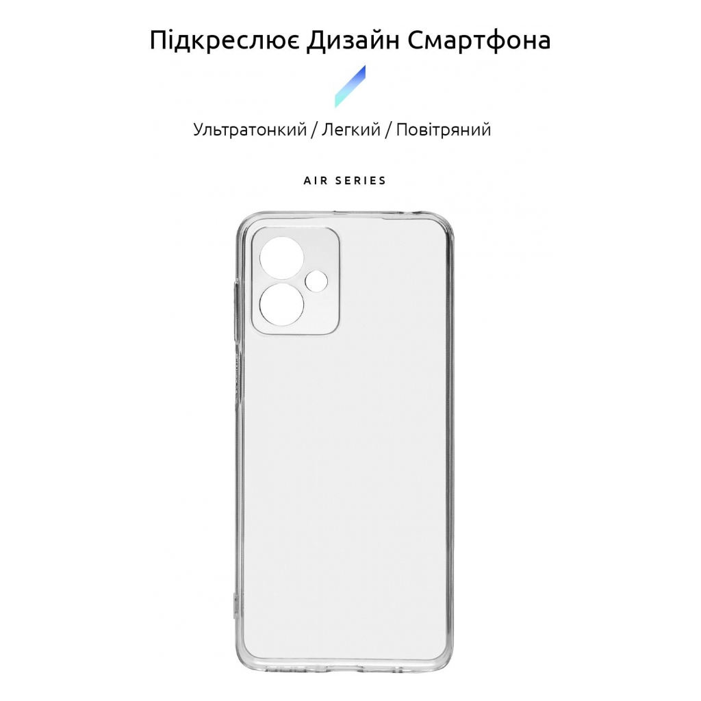 Чохол до мобільного телефона Armorstandart Air Series Motorola G14 Camera cover Transparent (ARM70470) - зображення 3