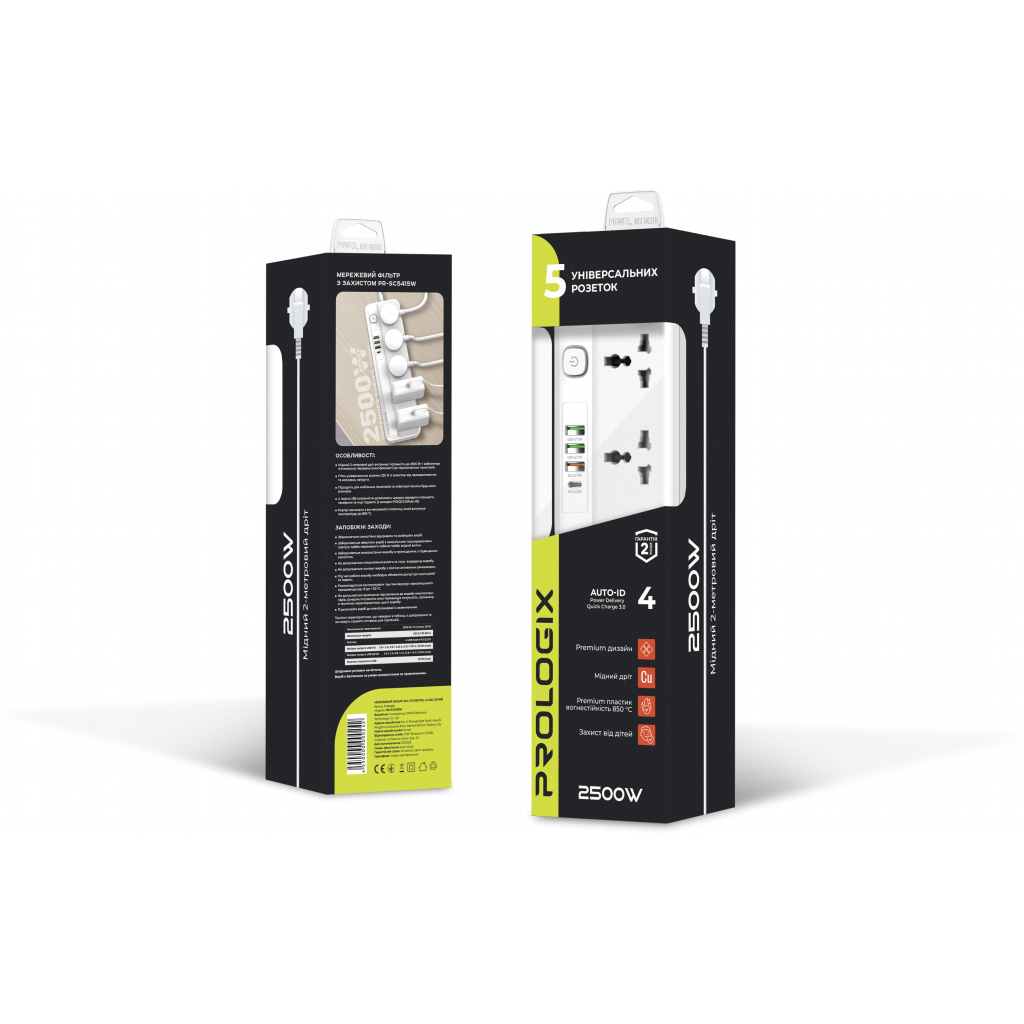 Мережевий фільтр живлення Prologix Premium PR-SC5415W (PR-SC5415W) - зображення 8