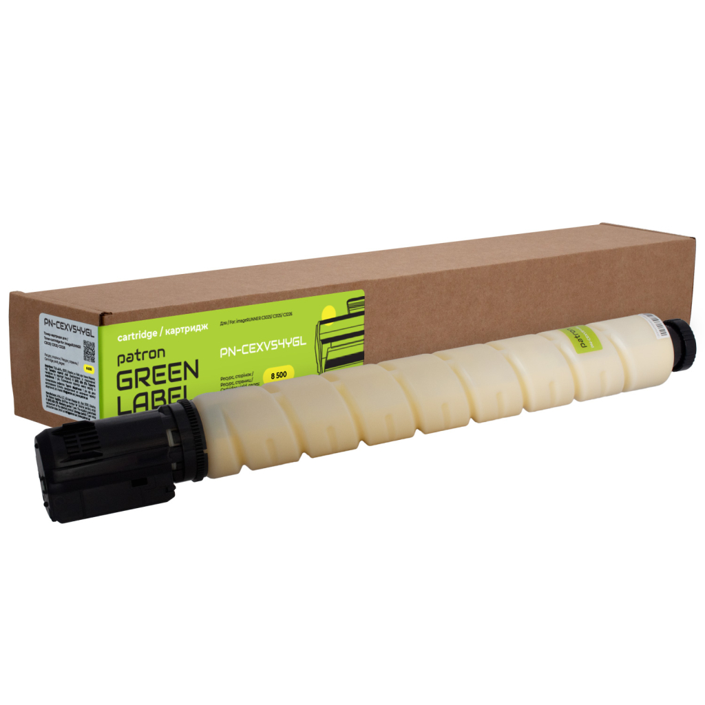Тонер-картридж Patron Canon C-EXV54 Green Label, Yellow (PN-CEXV54YGL) - зображення 1