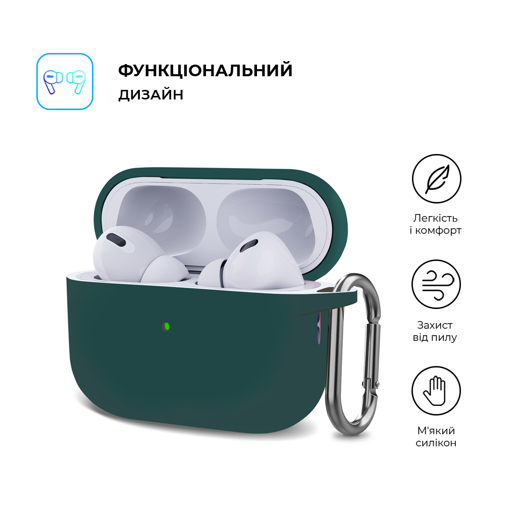 Чохол для навушників Armorstandart Hang Case для Apple AirPods Pro 2 Dark Green (ARM68591) - зображення 2