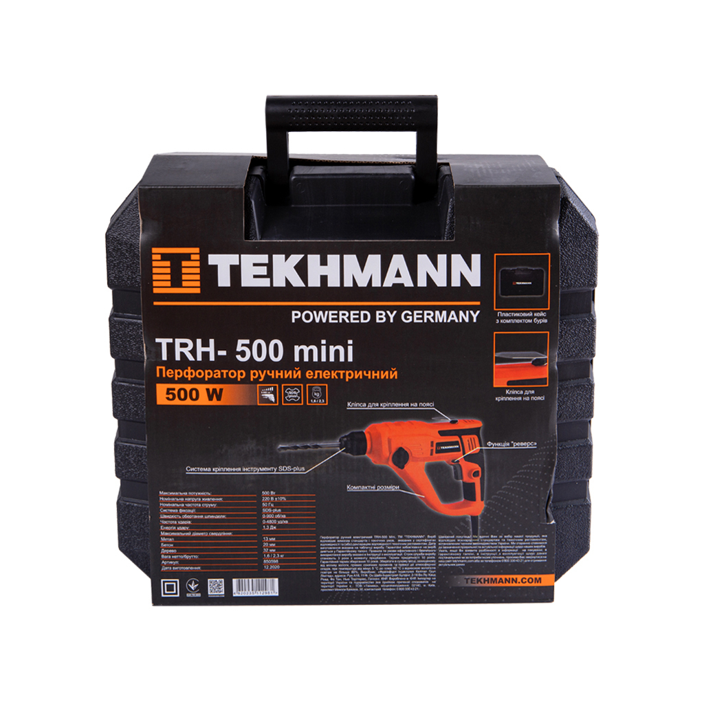 Перфоратор Tekhmann TRH-500 Mini (850598) - зображення 5