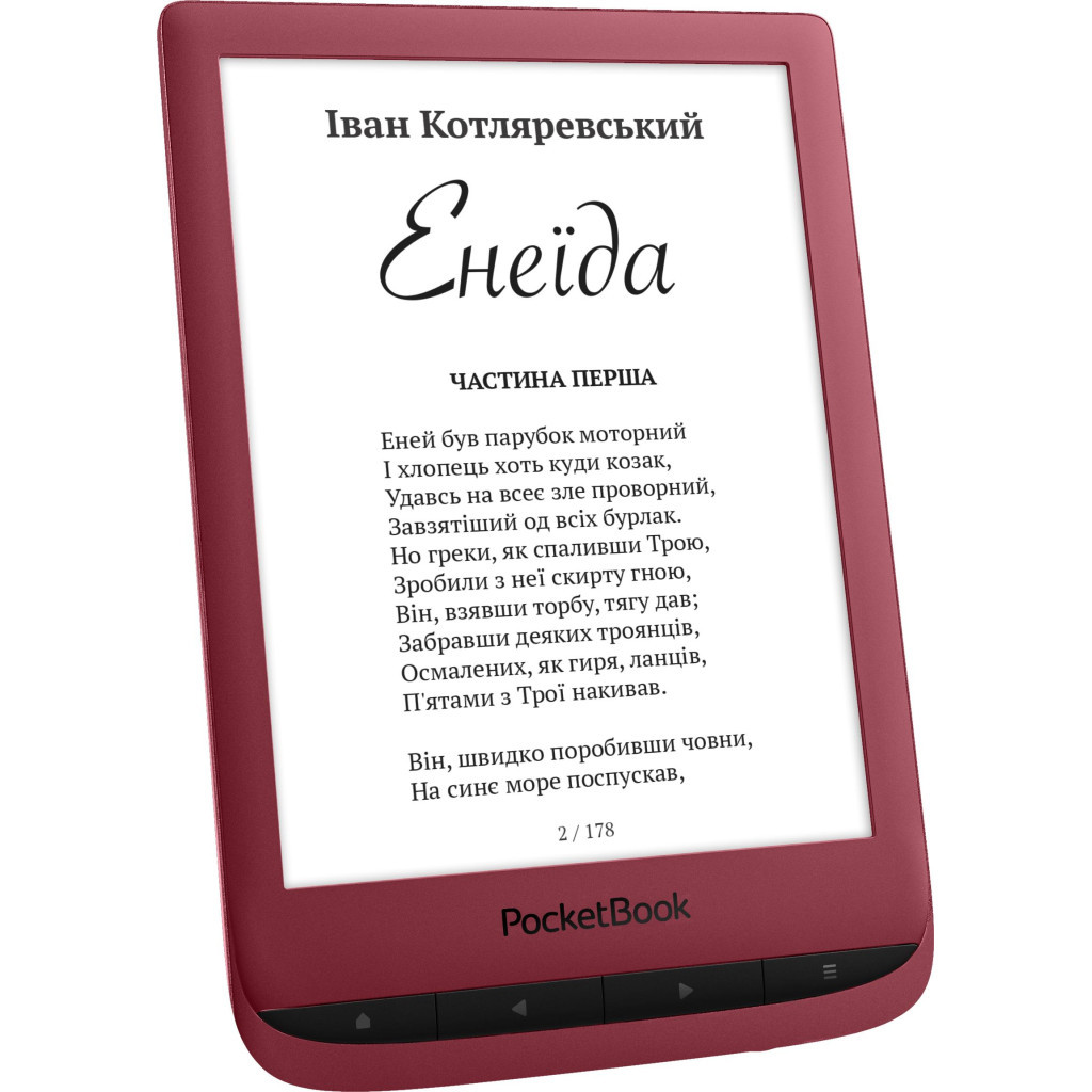 Електронна книга Pocketbook 628 Touch Lux5 Ruby Red (PB628-R-CIS) - зображення 4