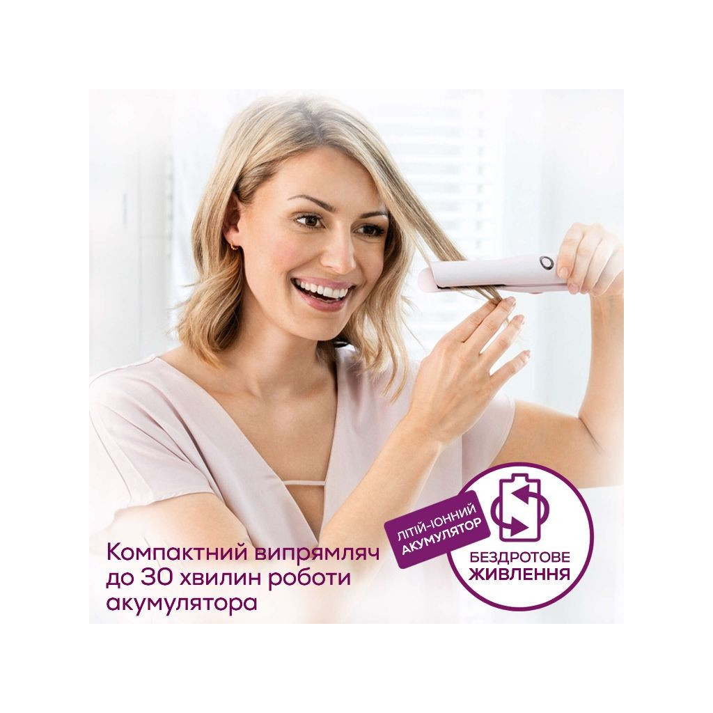 Вирівнювач для волосся Beurer HS_20 - изображение 4