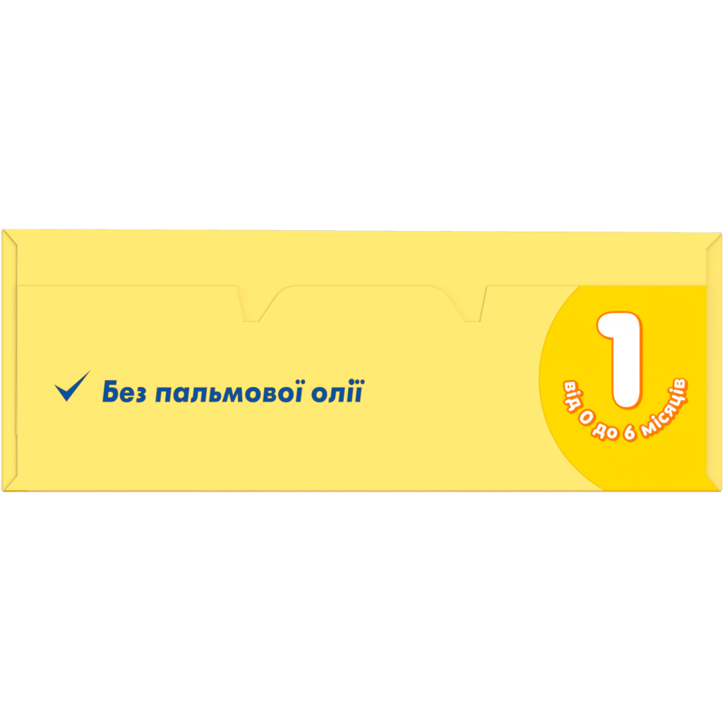 Дитяча суміш Milupa 1 молочна 350 гр (5900852025488) - изображение 7