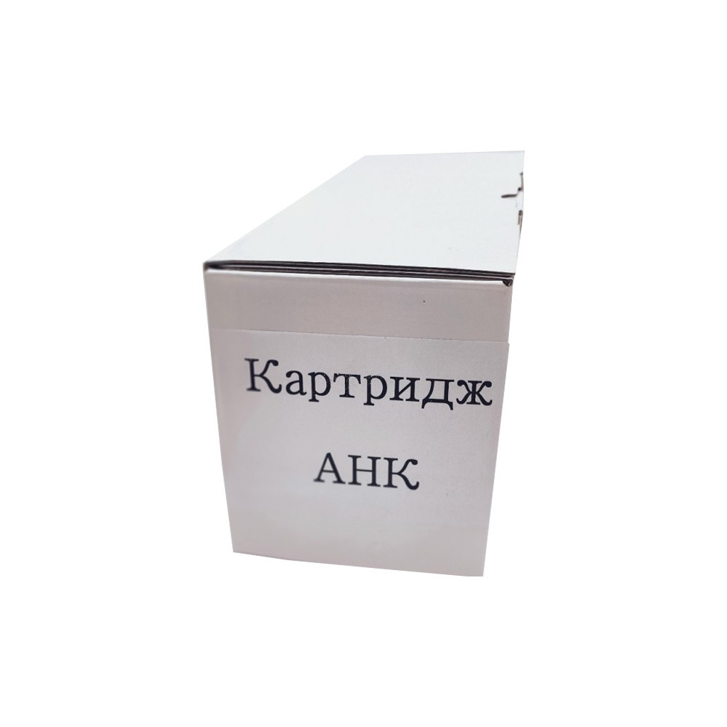 Картридж AHK Xerox WC PE 120/120i аналог 013R00606 (3204167) - зображення 1