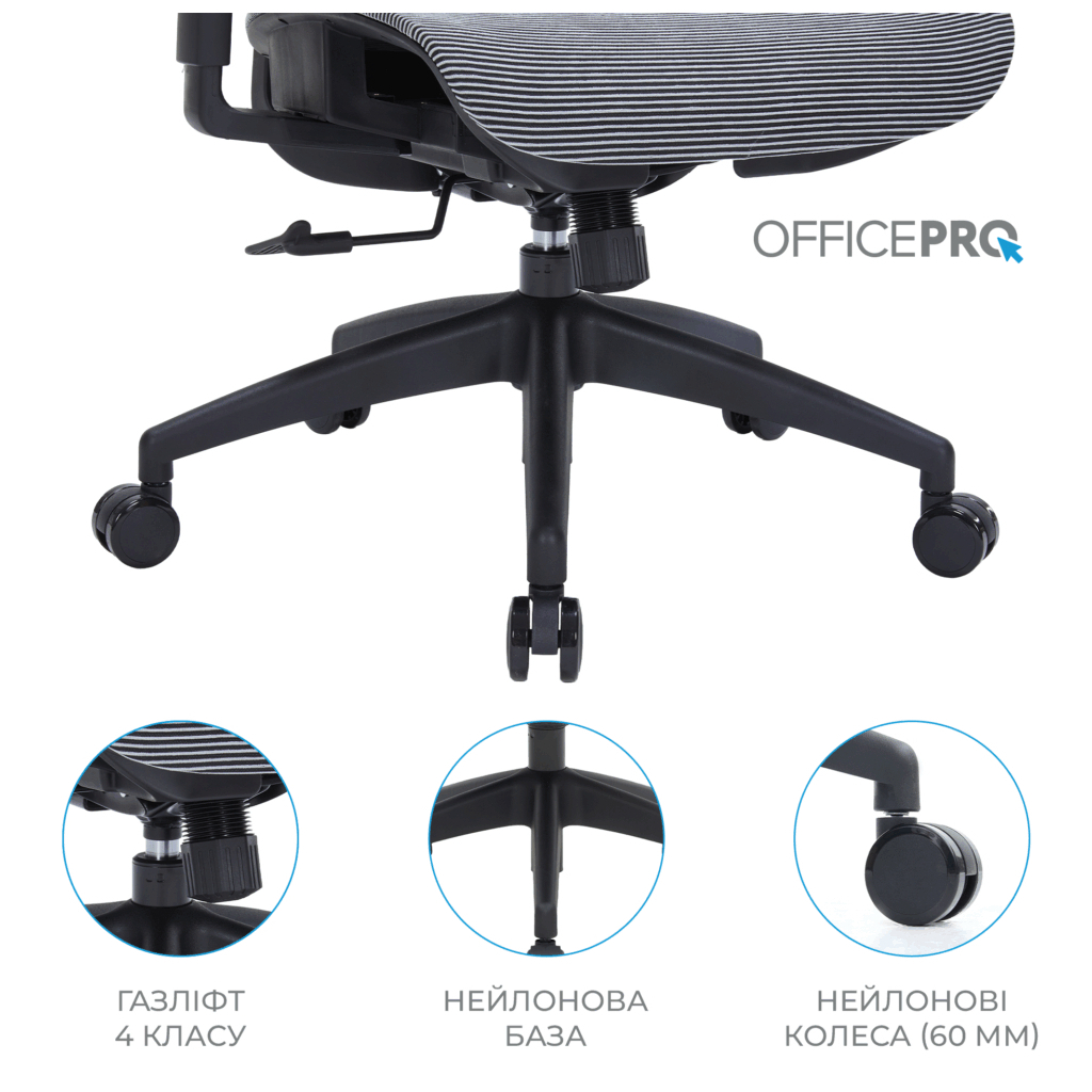 Офісне крісло OfficePro Elegant OC660-B-DG-DG (OC660-B-DG-DG) - зображення 9