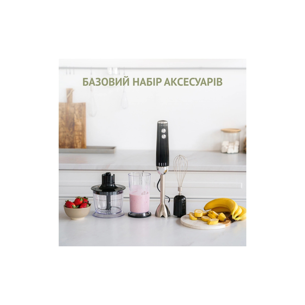 Блендер QUIN HB-103 - зображення 7