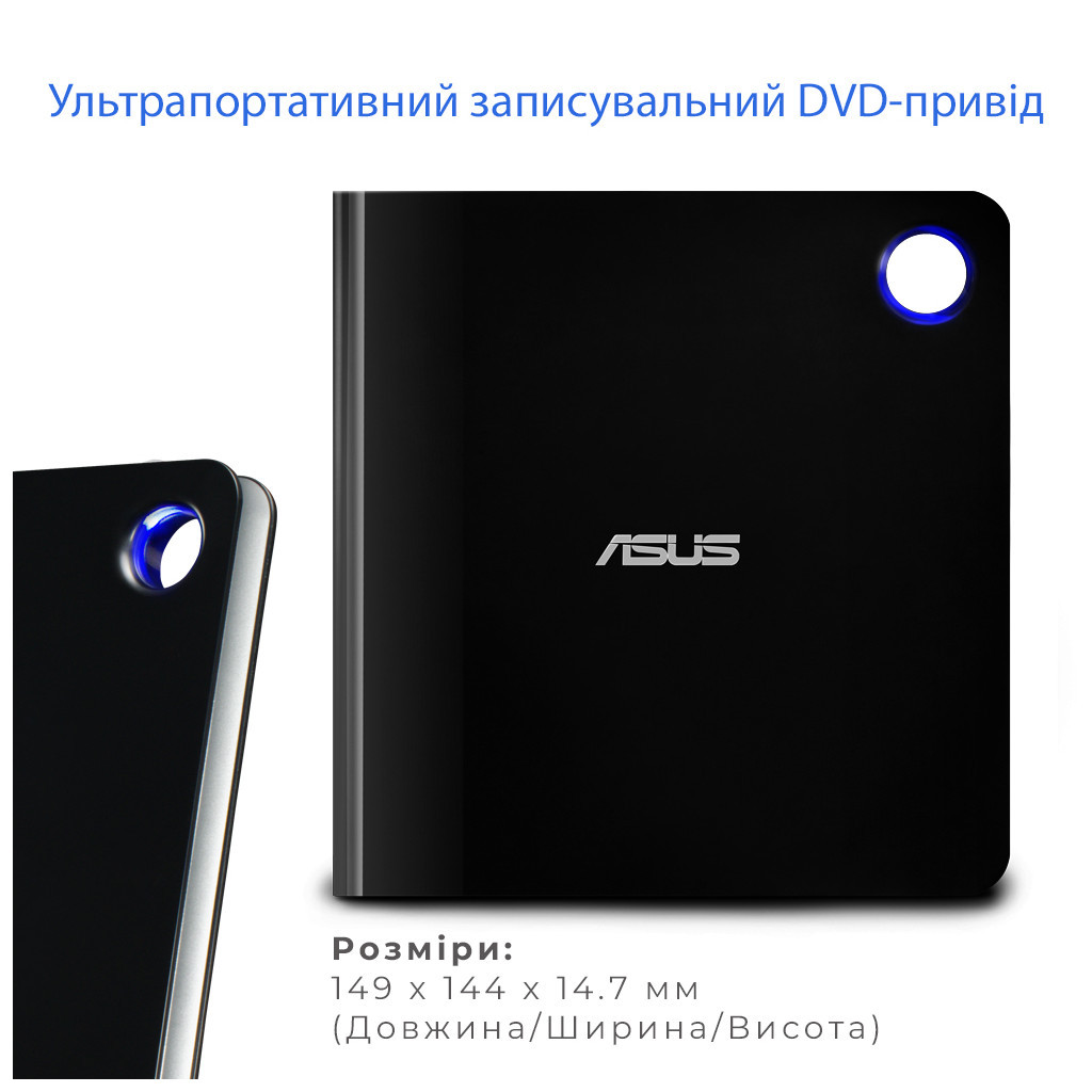 Оптичний привід Blu-Ray ASUS SBW-06D5H-U/BLK/G/AS (90DD02G0-M29000) - изображение 5
