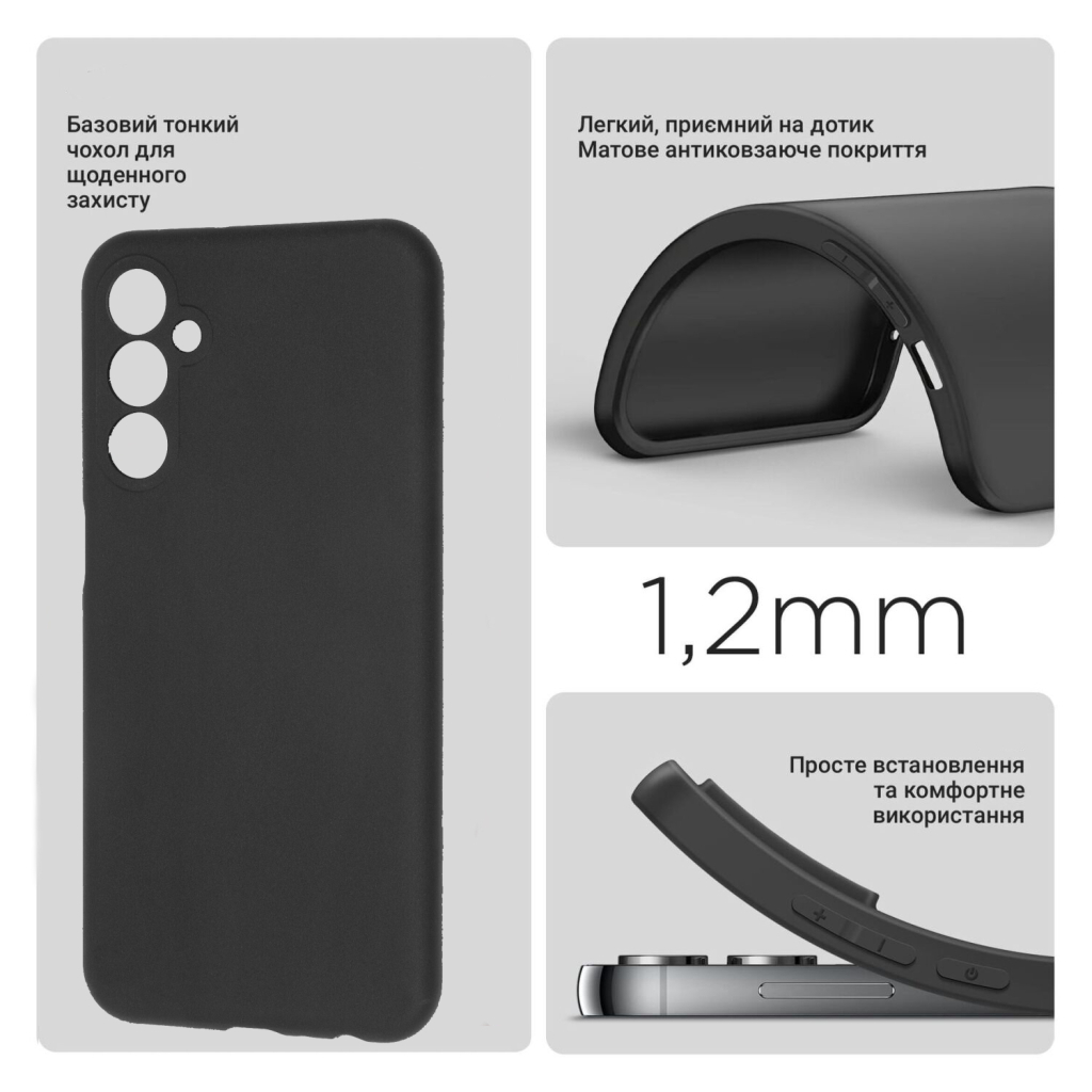 Чохол до мобільного телефона BeCover Samsung Galaxy M35 5G SM-M356 Black (711536) - зображення 5