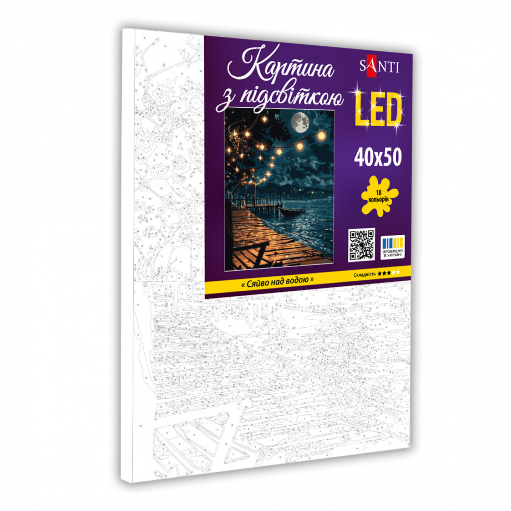 Картина по номерам Santi Сяйво над водою, 40*50см, LED (955091) - изображение 2