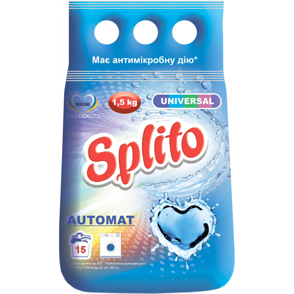 Пральний порошок Splito Universal автомат 1.5 кг (4820049383591) - зображення 1
