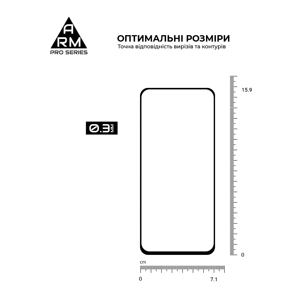 Скло захисне Armorstandart Pro ZTE Nubia Neo 2 5G Black (ARM78903) - зображення 3