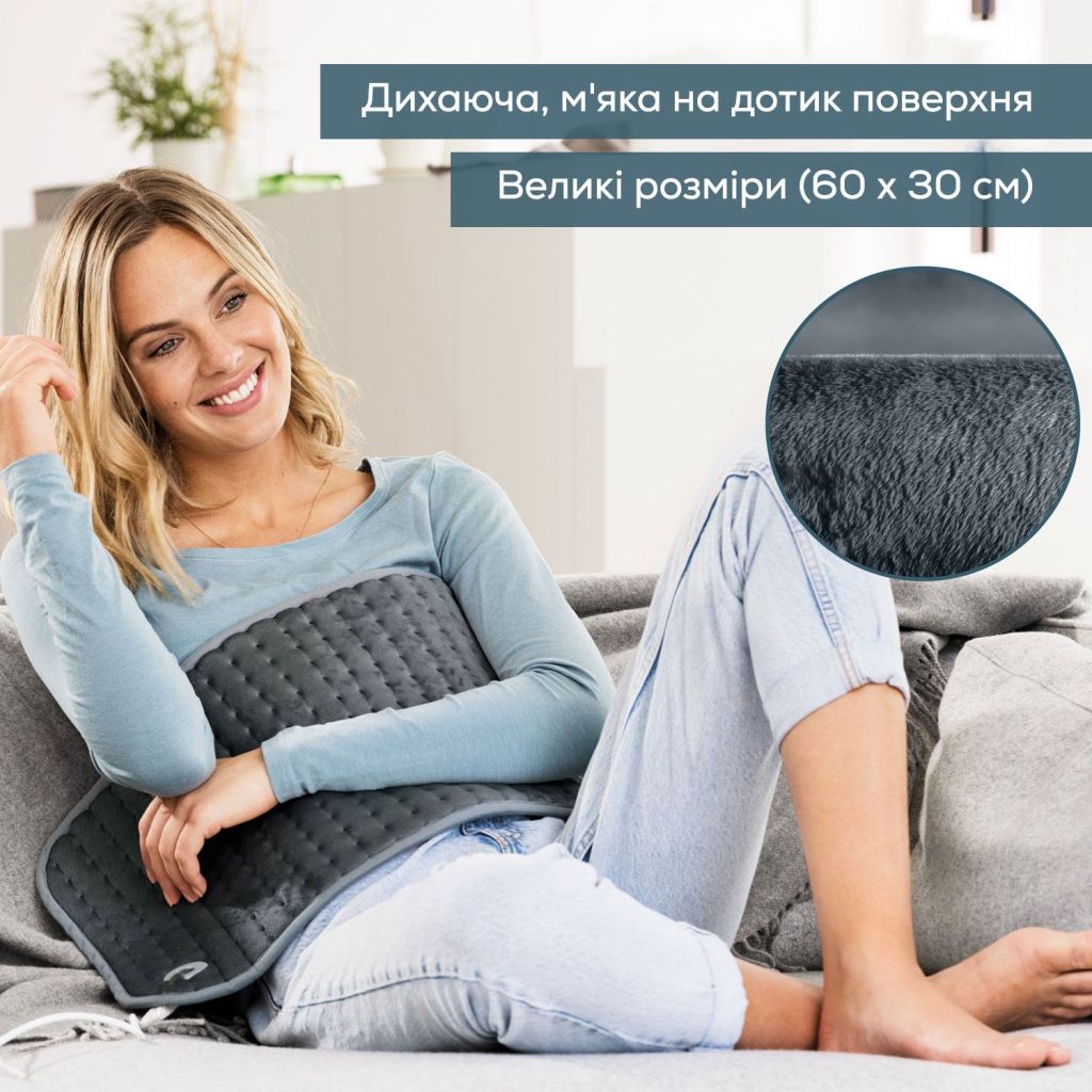 Електрогрілка Beurer HK 123 XXL Green Planet - зображення 3