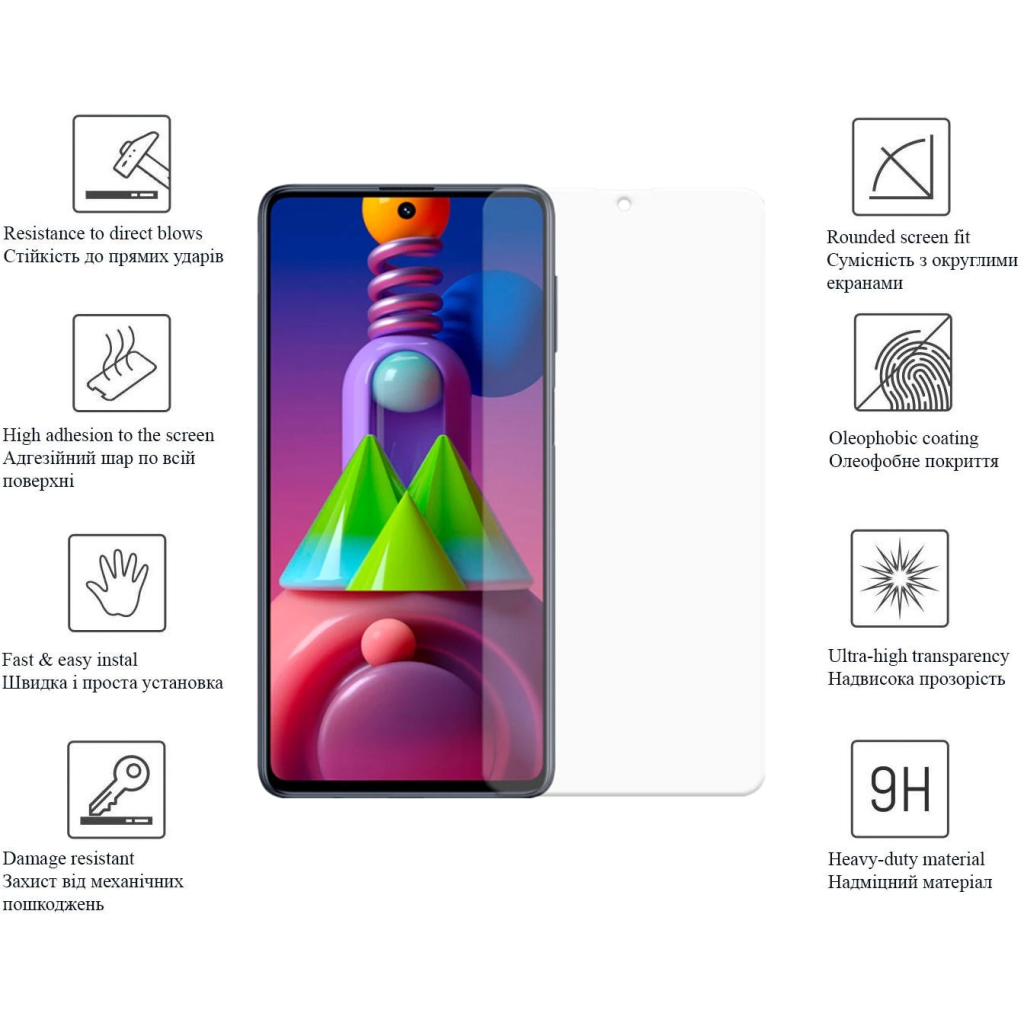 Скло захисне Drobak Samsung Galaxy M52 5G (616140) - зображення 3