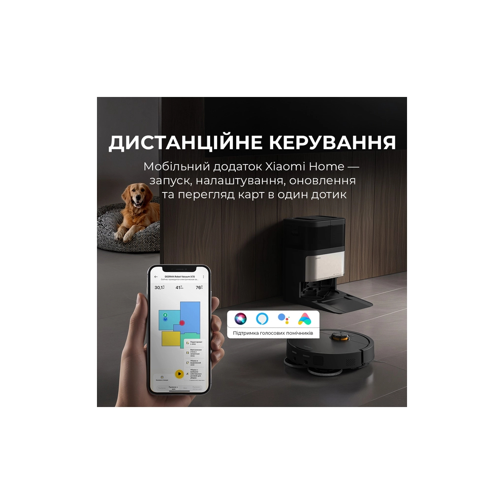 Пилосос Deerma X70 (DEM-X70) - зображення 10