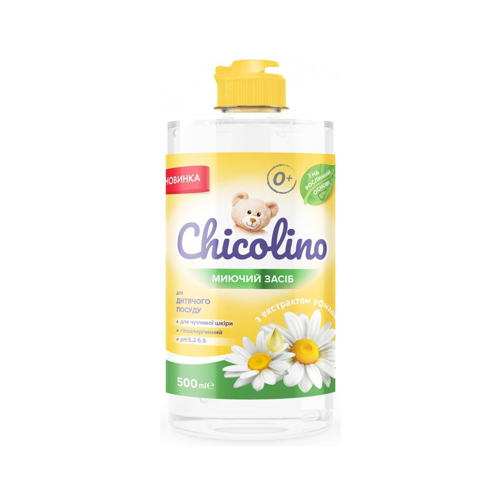 Засіб для ручного миття посуду Chicolino Для дитячого посуду з екстрактом Ромашки 500 мл (4823098414155) - зображення 1