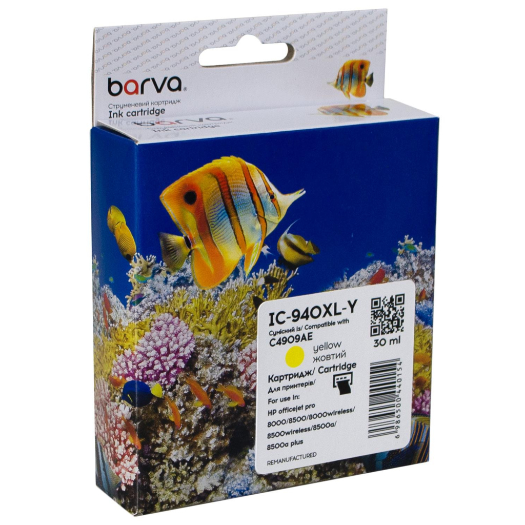 Картридж Barva HP 940XL (C4909AE) 1400 c, Yellow (IC-940XL-Y) - зображення 1