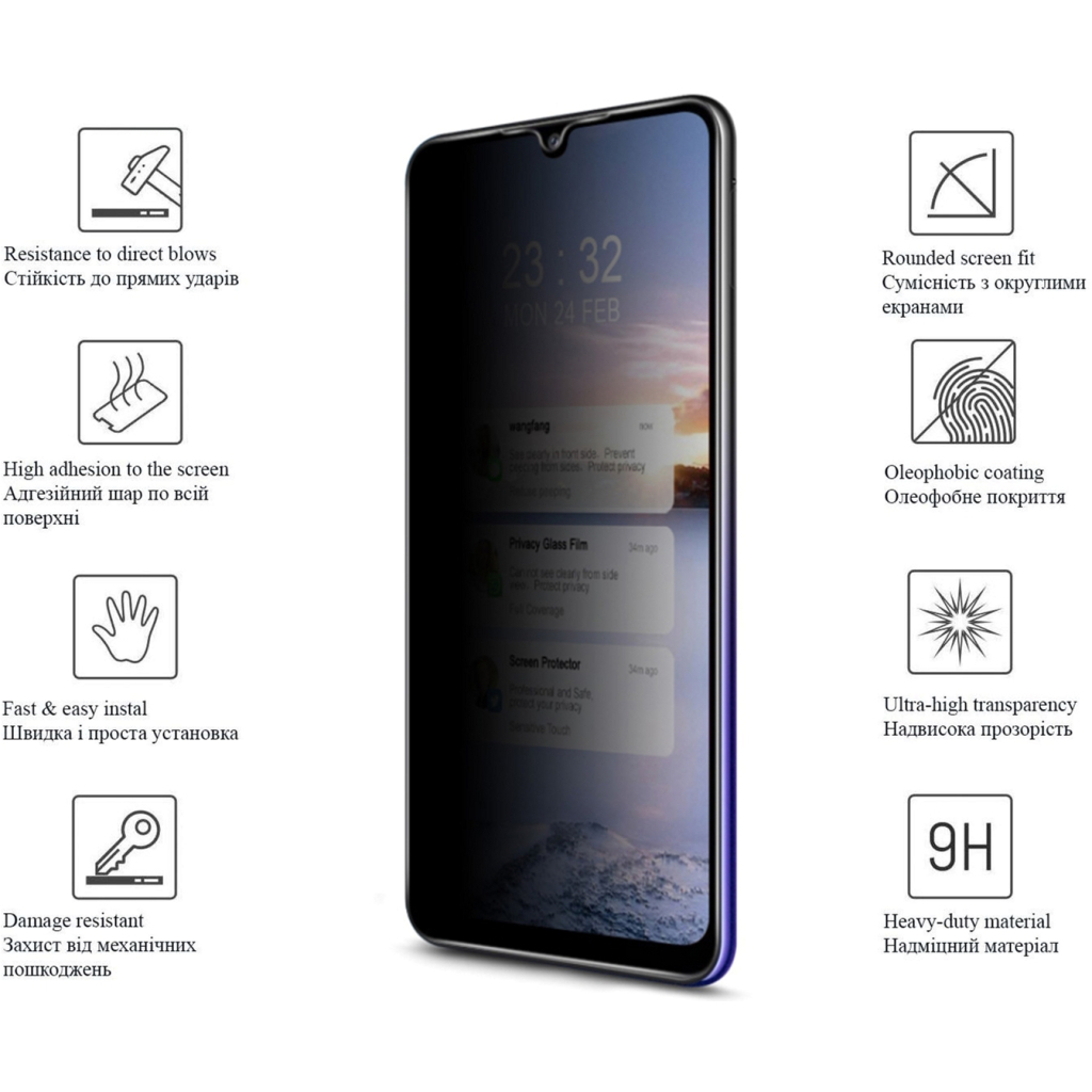 Скло захисне Drobak Anty Spy Samsung Galaxy A12 (Black) (606072) - зображення 2