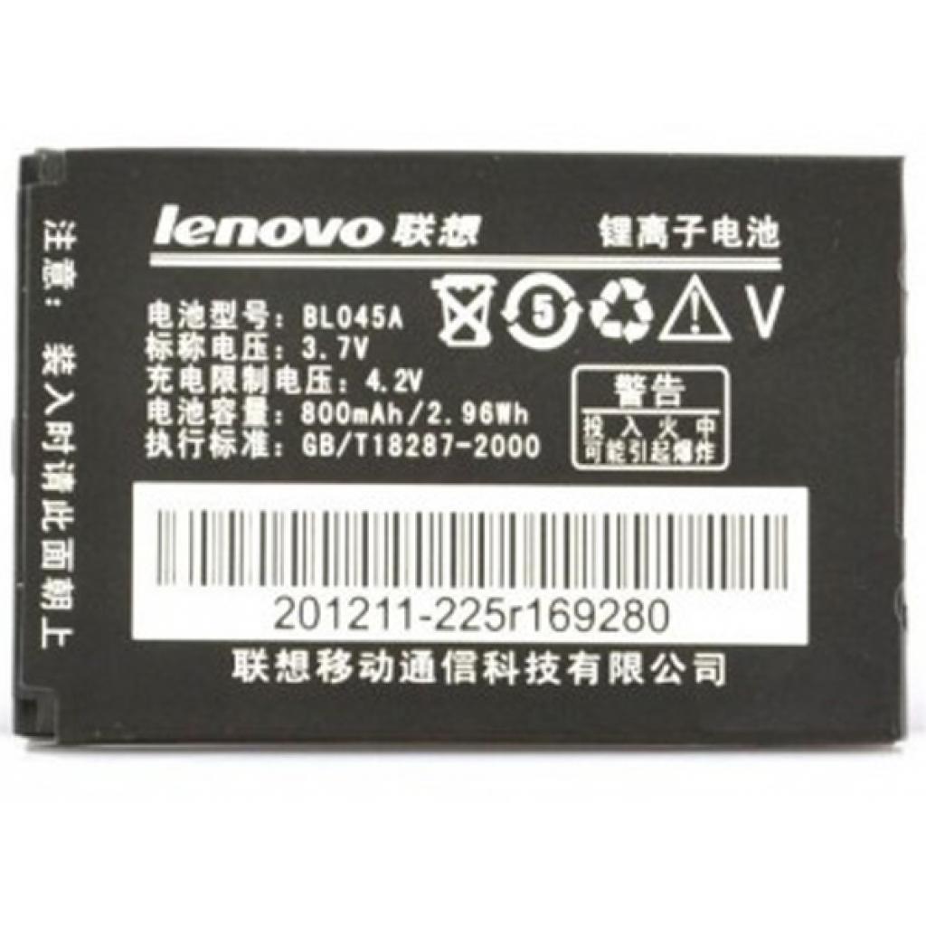 Акумуляторна батарея Lenovo for E118/E210/E217/E268/E369/i300/ii370/i389 (BL-045A / 40584) - зображення 1